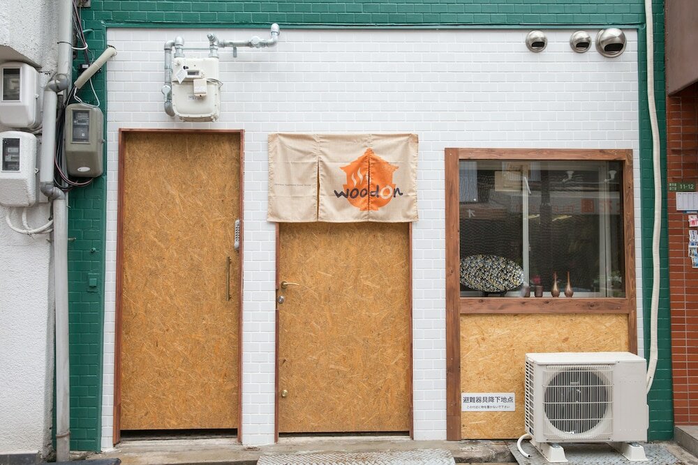 Фото Woodon - Hostel