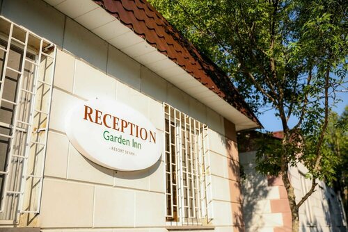 Внешний вид отеля Garden Inn Resort Sevan в Цамакаберде, фото 2