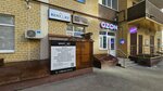 Restart (Tukhachevskogo Street, 27), eyebrow and eyelash salon