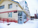 Руна (Kholmogorskaya Street, 82А), tailor