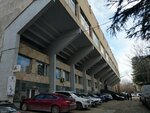 Арена 2 (Университетская ул., 6), спортивный комплекс в Тбилиси