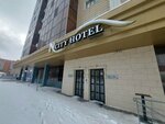 NCity (Saraıshyq kóshesi, 40), hotel