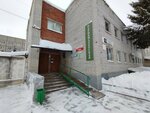 Швейное ателье (Semyonova Street, 15), reparación de ropa