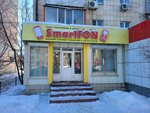 SmartFon (Qurmangazy Street, 163), salón de comunicación
