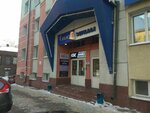 Studio Guzel (Frunze Avenue, 11Б) ، صالون تجميل