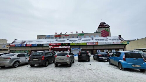 Clothing store S&l, Barnaul, photo