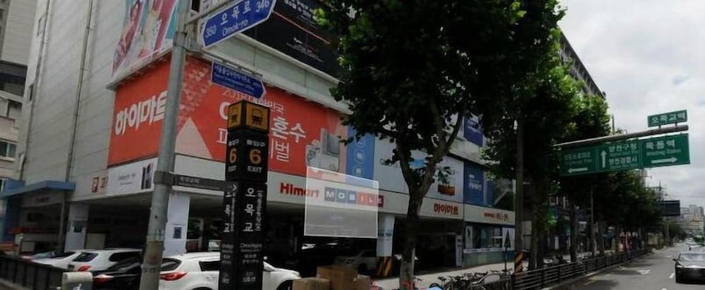 Фото Dowoon Motel