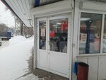 Mts (Republic of Bashkortostan, Sterlitamak, Vokzalnaya Street), salón de comunicación