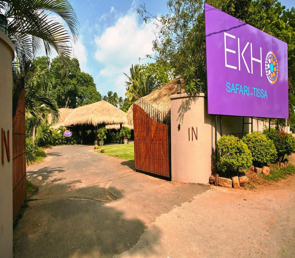 Фото Ekho Safari Tissa