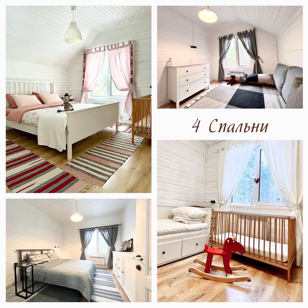 Фото Хутор Залесье