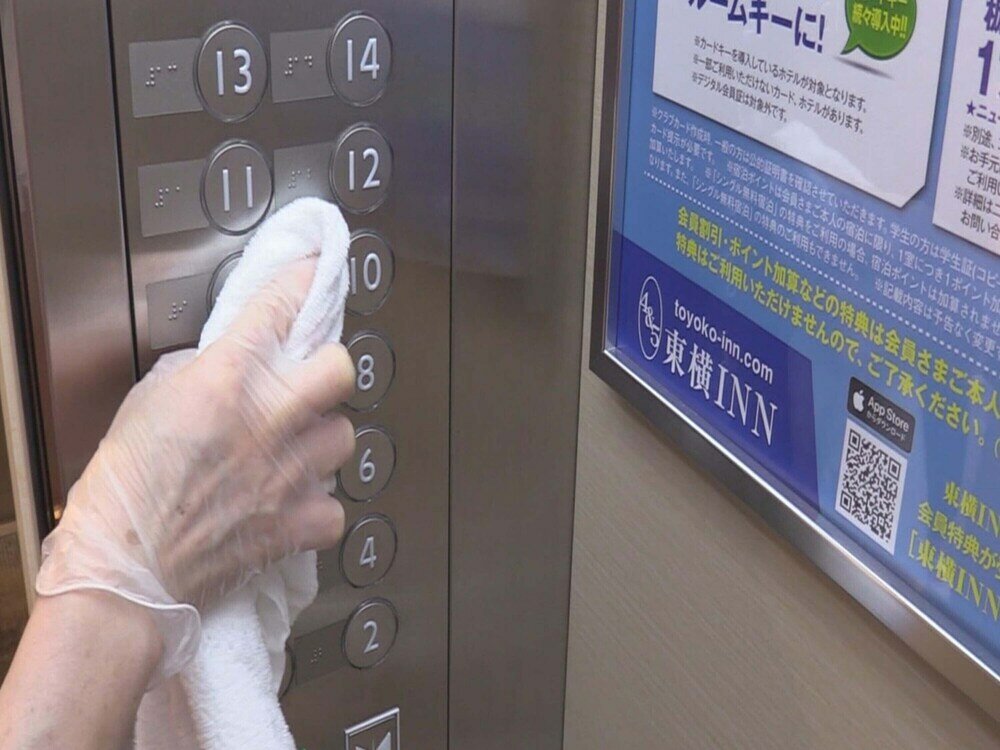 Фото Fourz Hotel Kintetsu Osaka-Namba