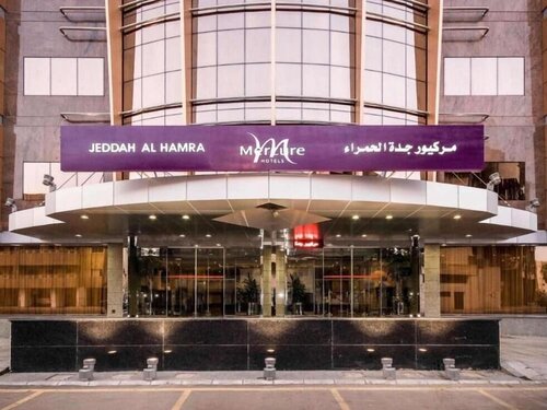 Гостиница Vercure Jeddah Alhamra Hotel в Джидде