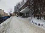 Служба единого заказчика Республики Коми (Lenina Street, 48), inspection