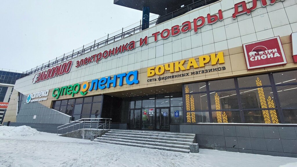 Кофейный автомат Сам себе barista, Барнаул, фото