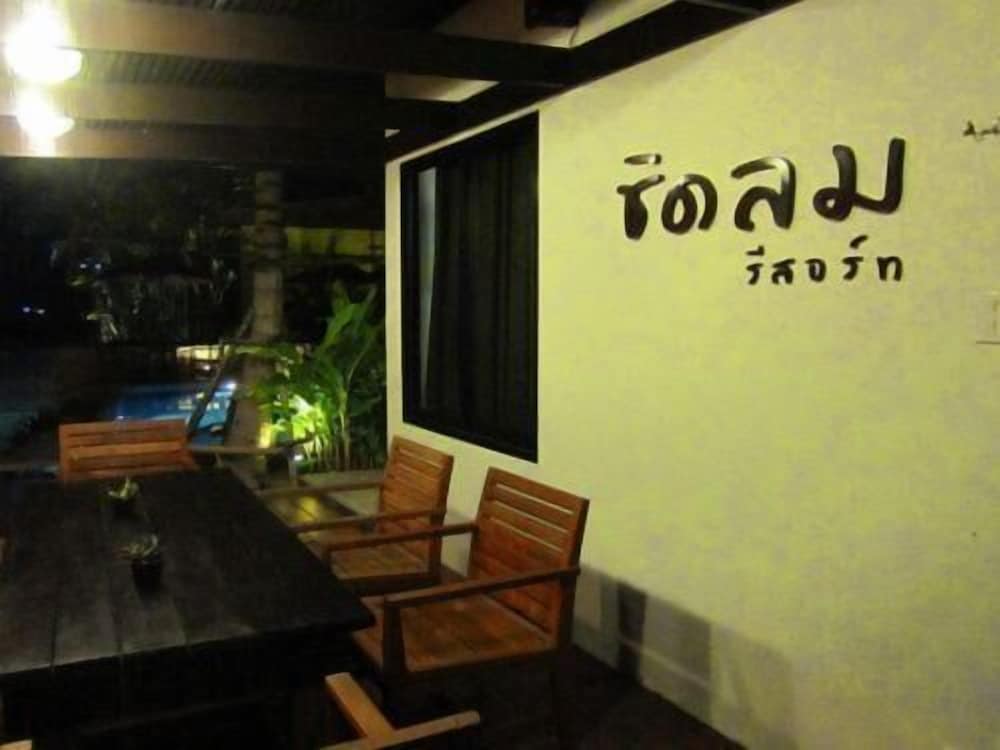 Фото Chidlom Resort