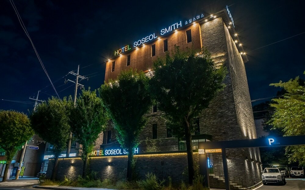 Фото Yongin Soseol Smith Hotel
