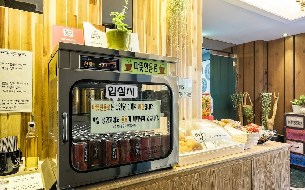 Фото Yongin Bellino S