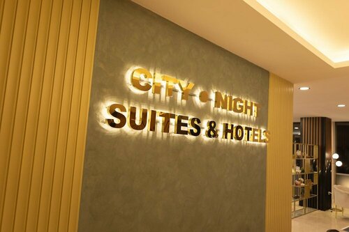 Гостиница City Night Suites&Hotels в Чекмекёе
