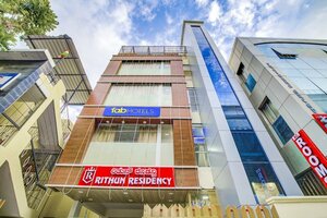 Гостиница Fabexpress Rithun Residency