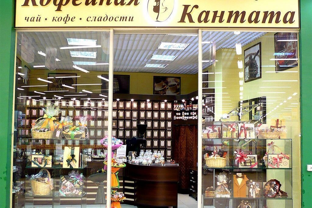 Кантата просп победы 1а фото