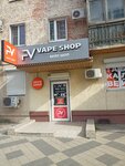 FreeVape (Turgeneva Street, 106), vape shop
