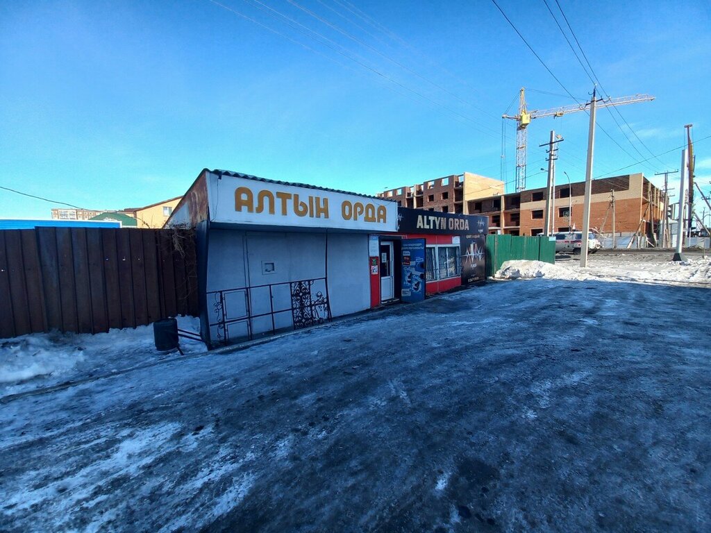 Grocery Altyn Orda, Kokshetau, photo
