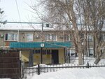 Veterinary Department (Shıpın kóshesi, 153/3), veterinary clinic