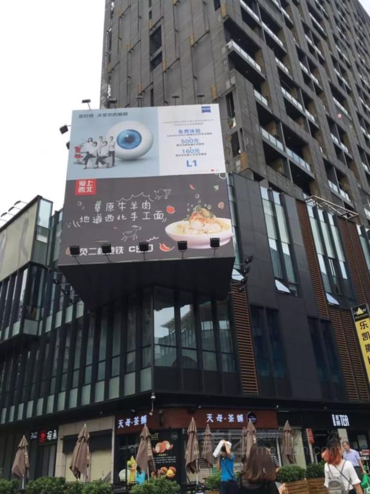 Фото Life Yajo Hotel