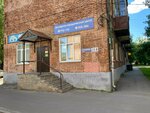 Юрист Мищенко А. Р. (Sverdlova Street, 21А), legal services