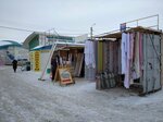 Магазин карнизов (ulitsa 70 let Oktyabrya, 25Е/10), curtains, curtain rods