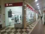 MTS (Kommunalnaya Street, 41), mobile phone store