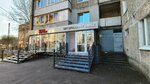 My Brilliant Smile (Gorkogo Street, 193), dental clinic