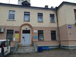 Пекардо (Kuzmy Chornaga Street, 5А) ، شركة التخطيط والتنفيذ