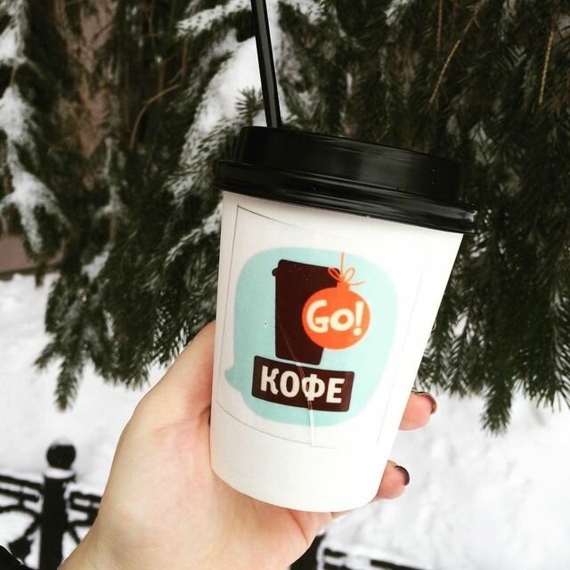 Coffee to go Coffee to Go, Pavlodar, photo