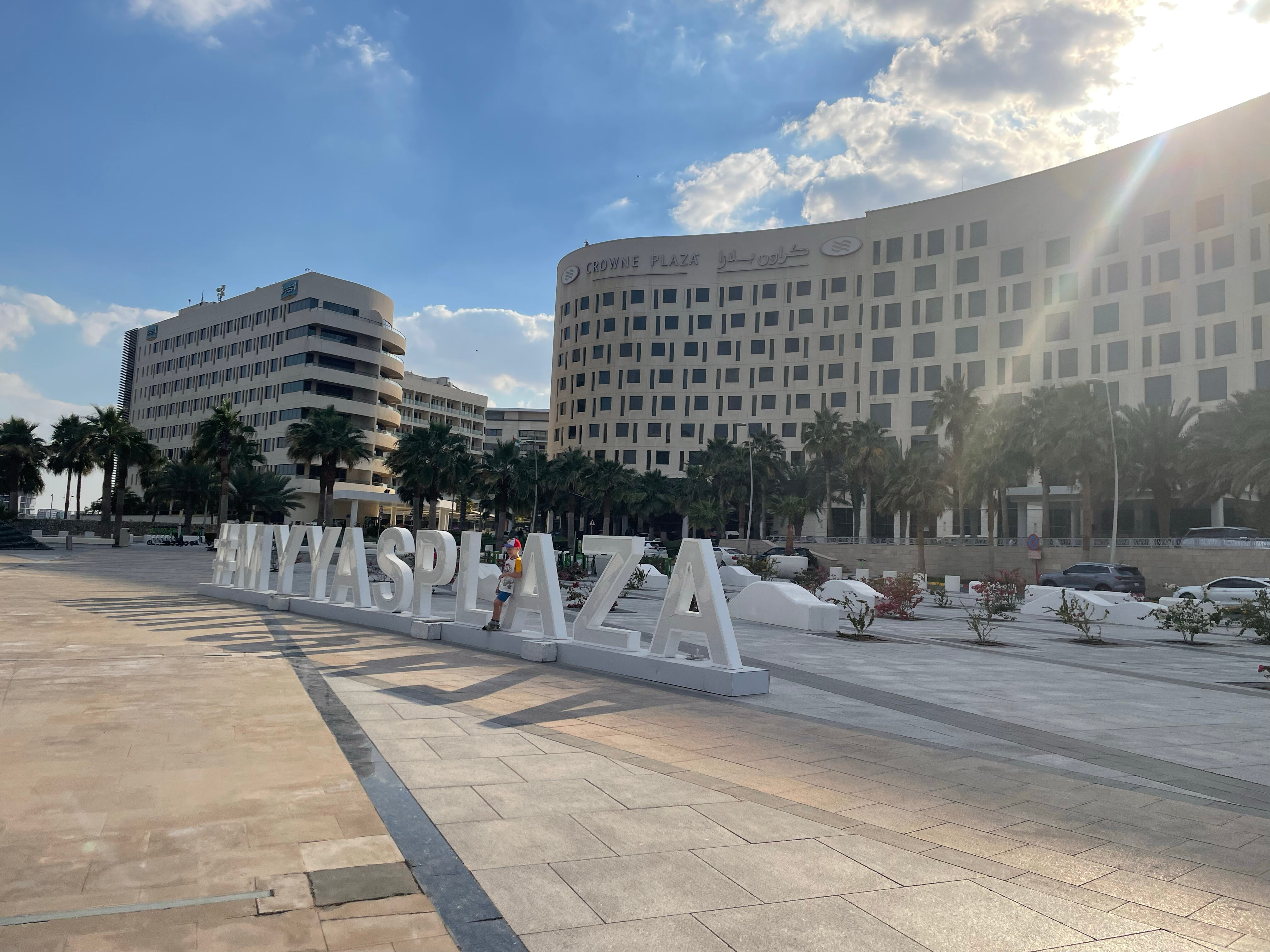 Фото Park Inn by Radisson Abu Dhabi Yas Island