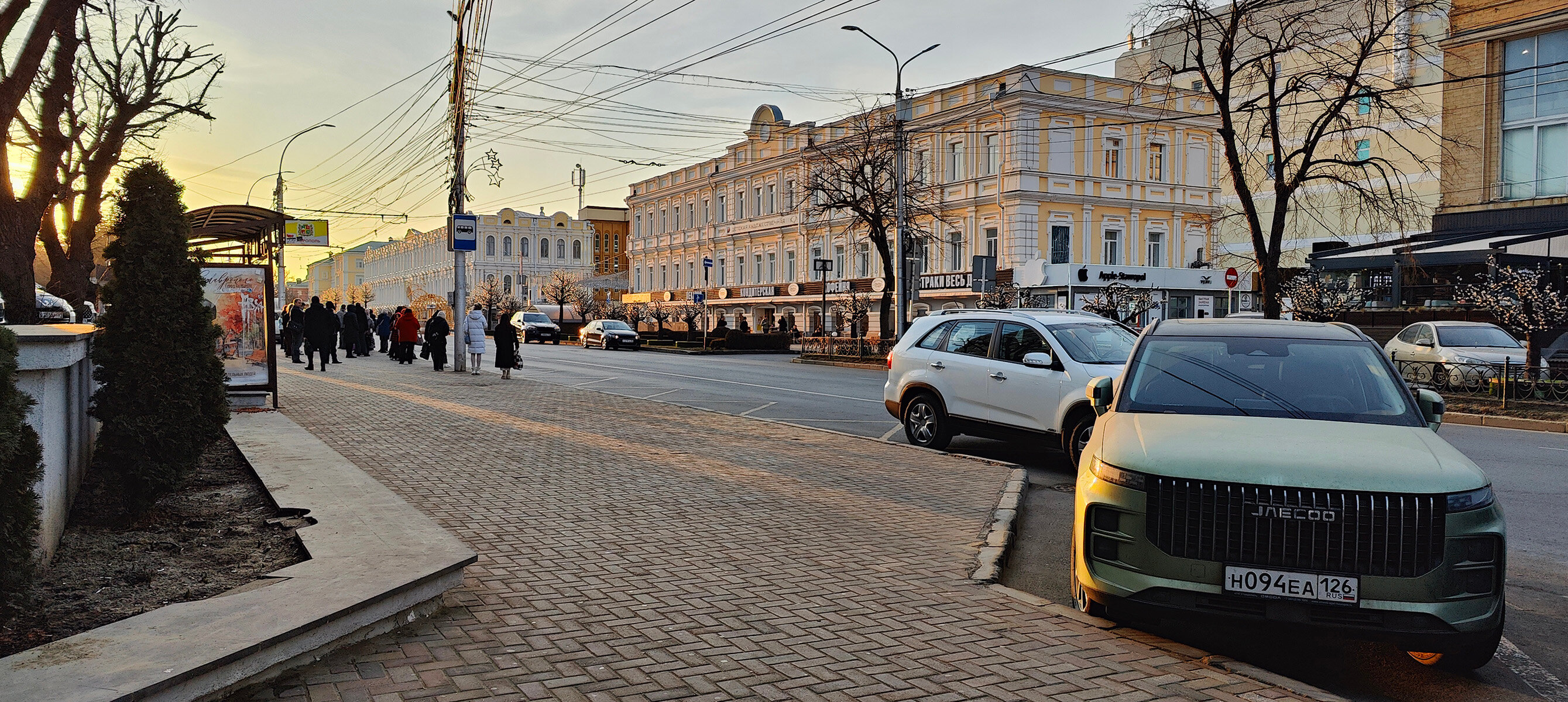 Фото Континент