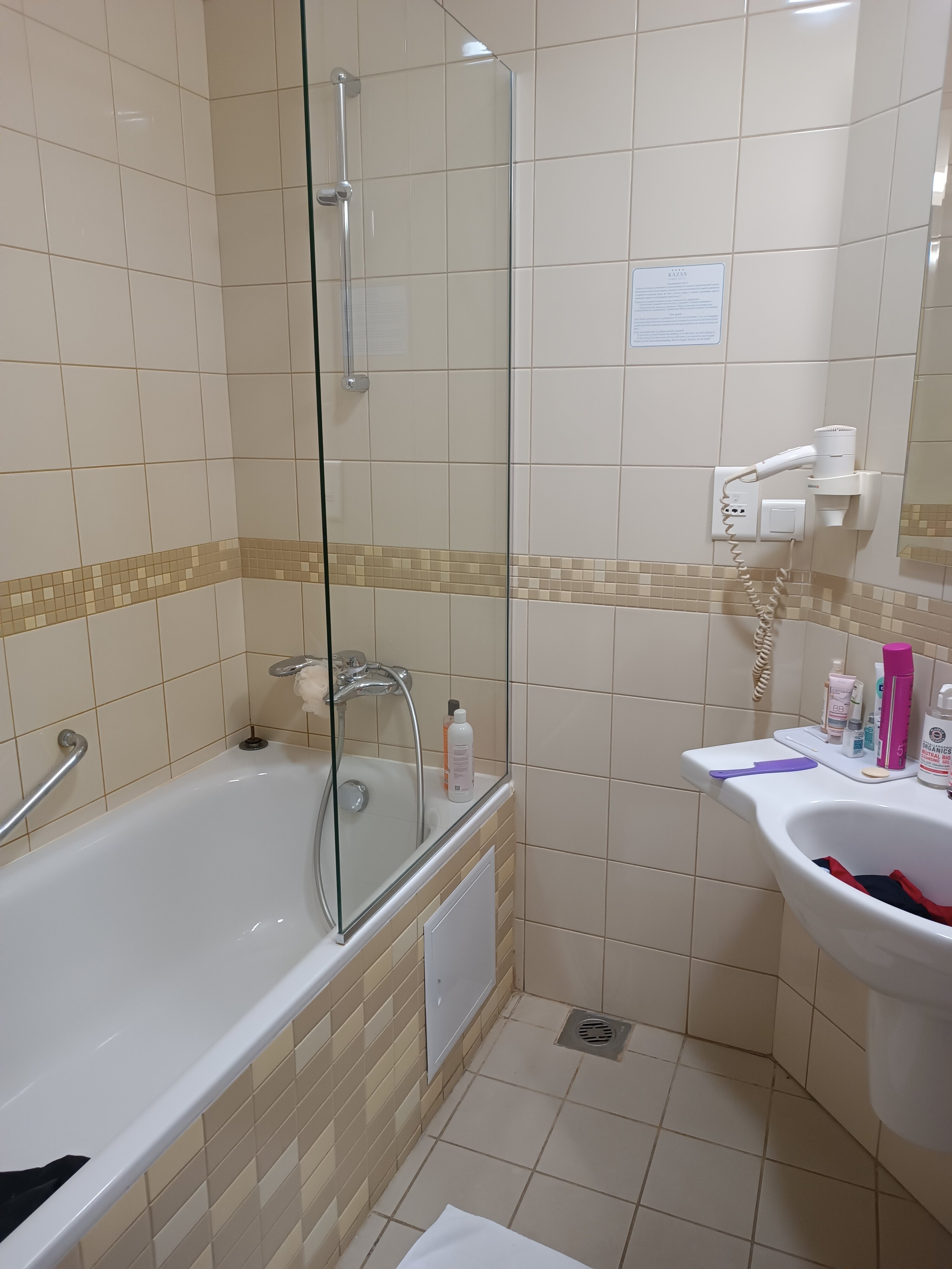 Фото Гранд Отель Казань