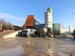 РБУ Пограничный (posyolok Pogranichny, 8А), concrete, concrete products