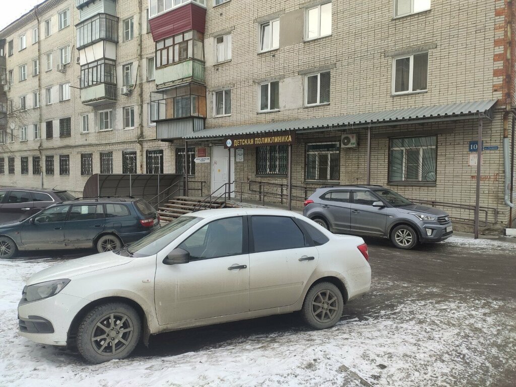 Hospital de niños Курганская детская поликлиника, , foto