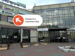 PrintBox (Admirala Lazareva Street, 24), printing services
