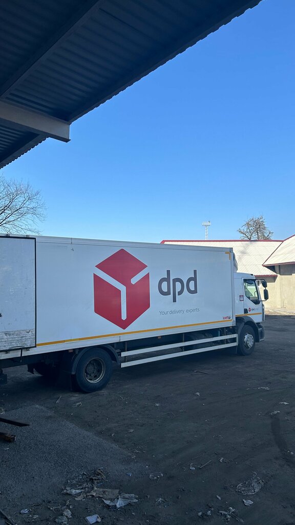 Haulage Dpd, Mogilev, photo