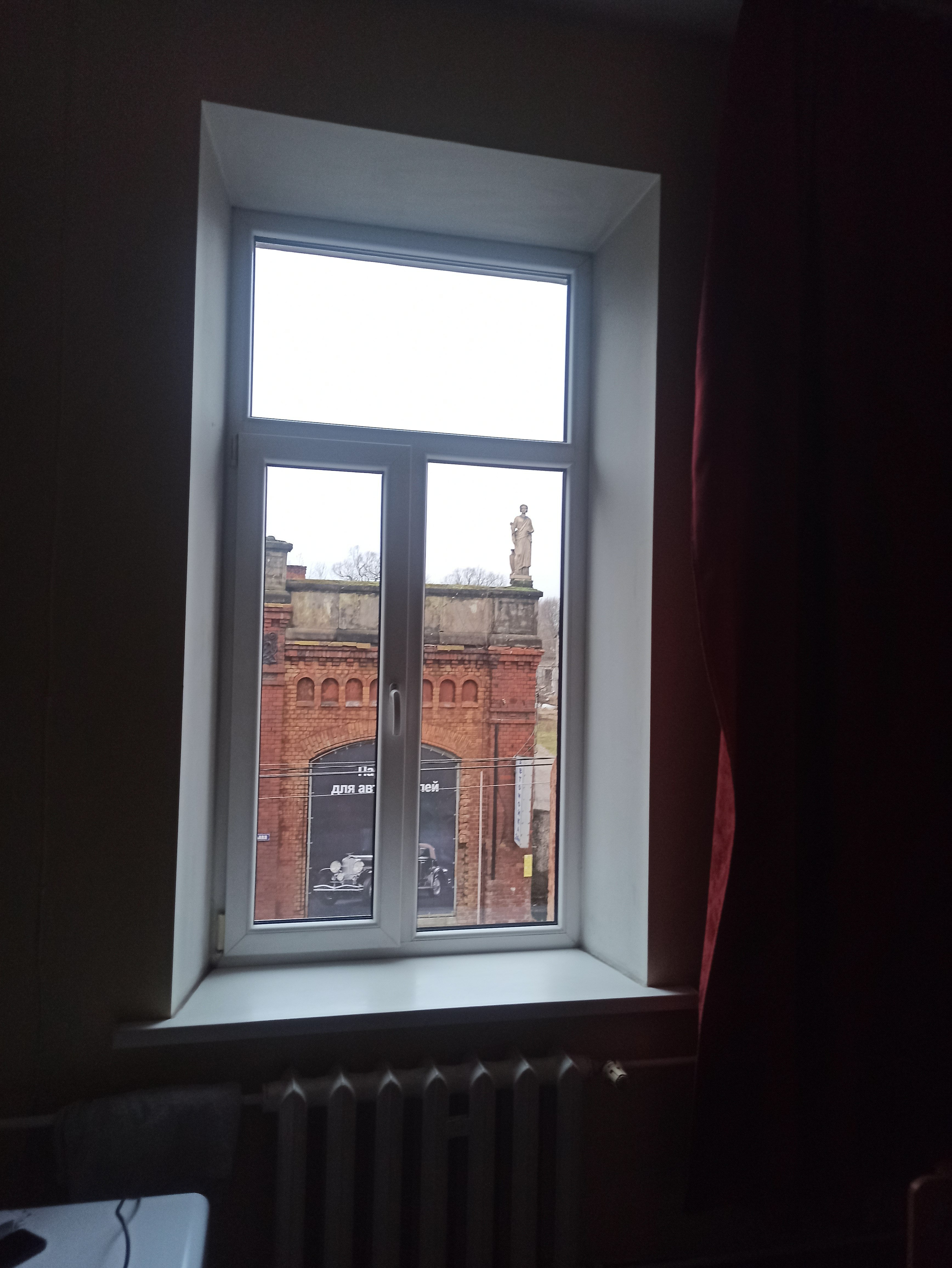 Фото У Медведя