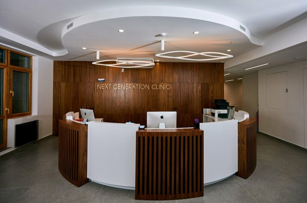 Next generation clinic алеутская ул 45 фото