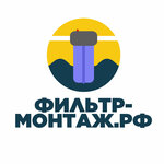 Фильтр-Монтаж.рф (д. Сонино, 69А), фильтры для воды в Москве и Московской области