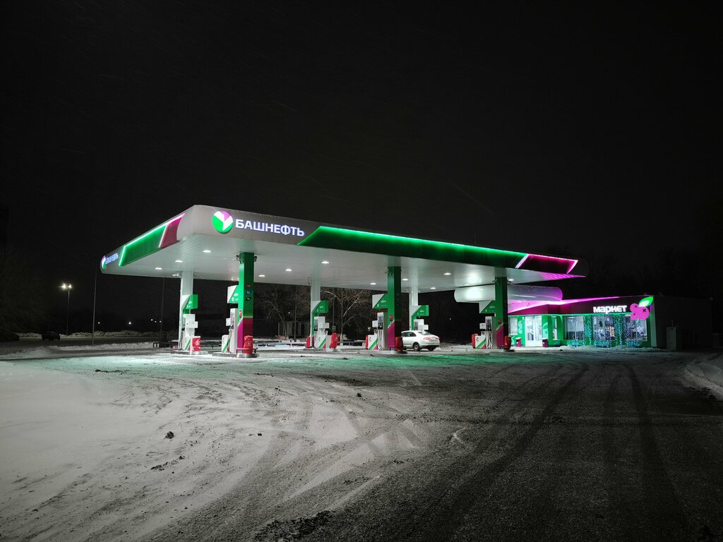 Gas station Башнефть, Orenburg, photo