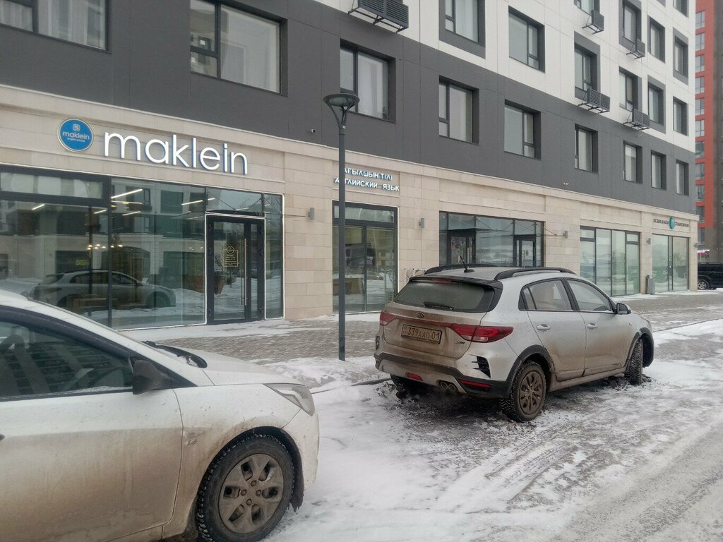 Foreign language courses Maklein, Astana, photo