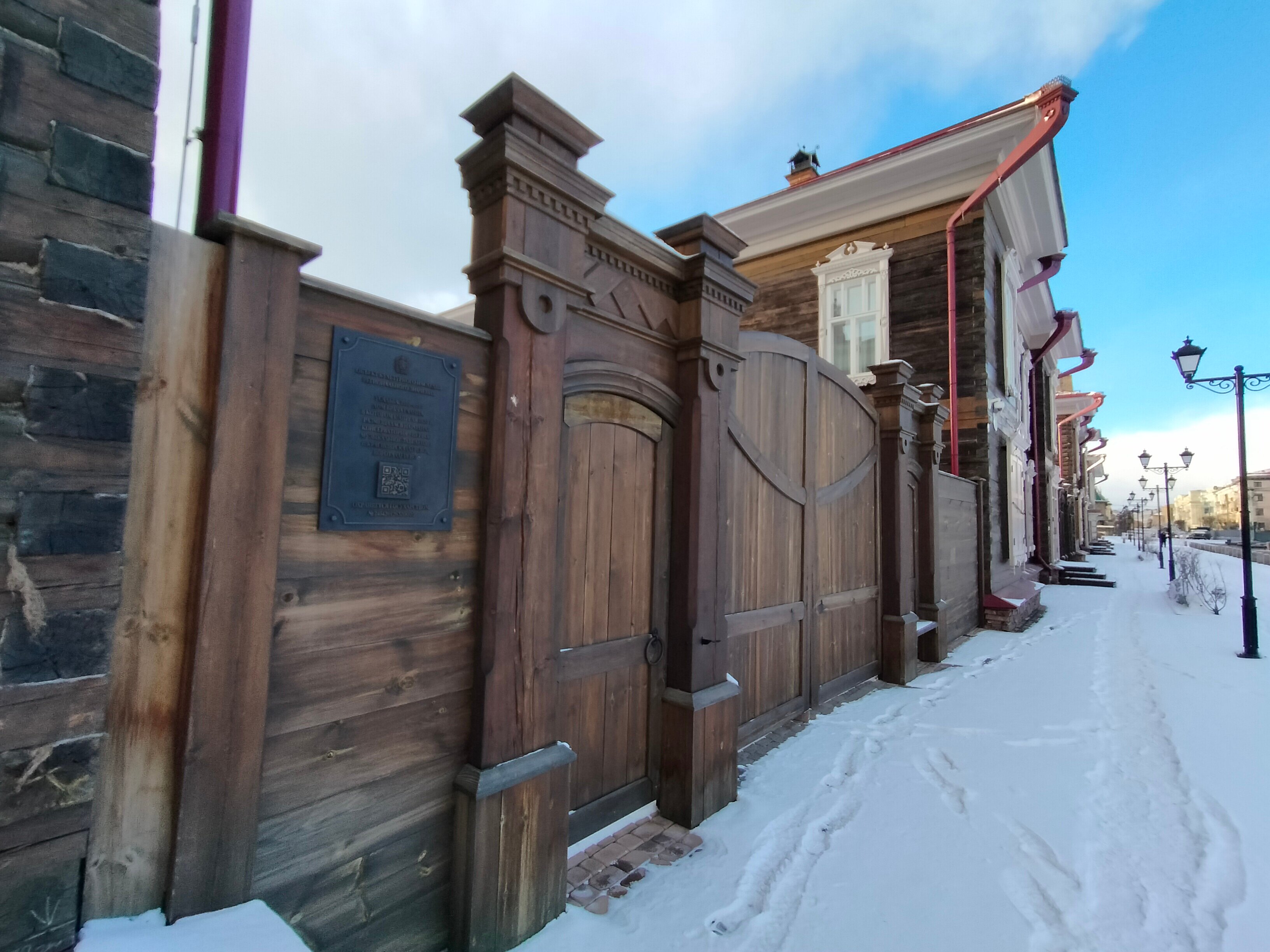 Фото Исторический квартал