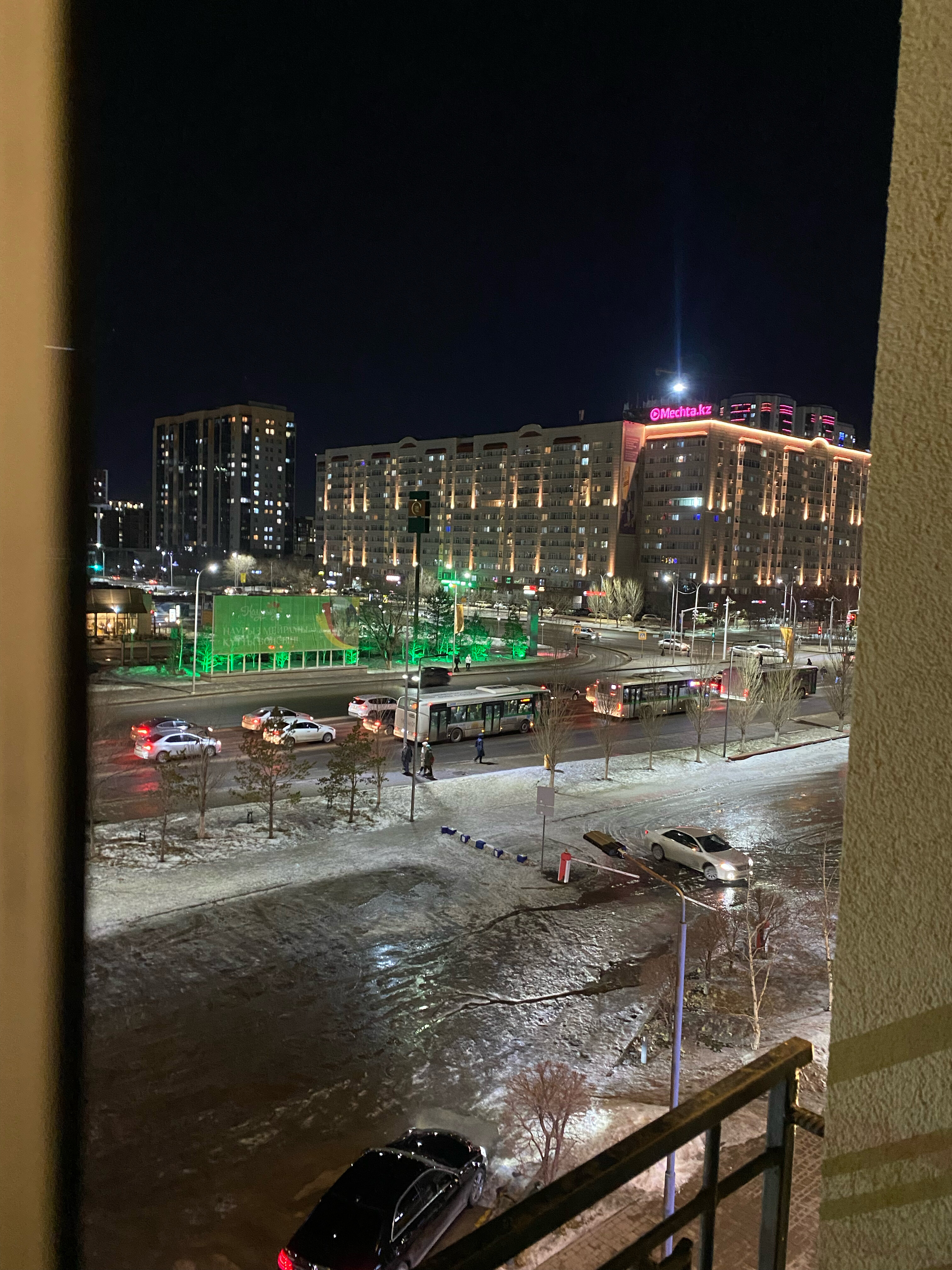 Фото Park Inn by Radisson Astana