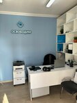 Освободим (Yuryuzan, Sovetskaya ulitsa, 112), legal services