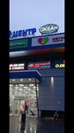 Okean (Kolomenskaya Street, 17), shopping mall